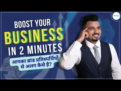 youtube-video-thumbnail