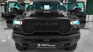 RAM 1500 Rebel 2026 - Sound, Exterior and Interior Details