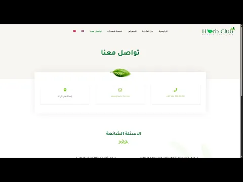youtube-video-thumbnail