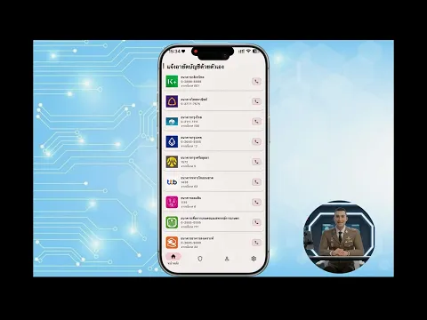 youtube-video-thumbnail