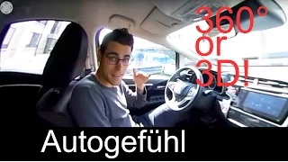 360° car video test (Honda Jazz Interior) - preparation & your ideas - Autogefühl