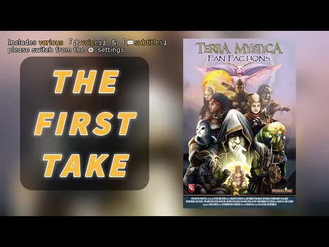 First TakeTerra Mystica: Fan Factions | New Races, New Vibes! #boardgames #神秘大地 #粉絲擴