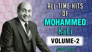 Best of Mohammed Rafi Songs | Mohammed Rafi Top 25 Hits | Old Hindi Songs | Evergreen Songs Vol 2