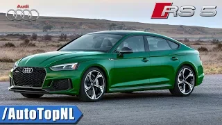 Audi RS5 SPORTBACK 2019 | LOOKS Exhaust SOUND & FACTS