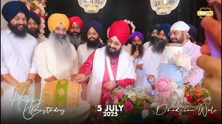 Birthday Party With Jatha Families 42nd Birthday Dhadrianwale