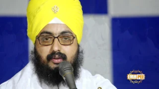  Part 1 of 2 28 10 2016 Dhilwan Barnala Dhadrianwale