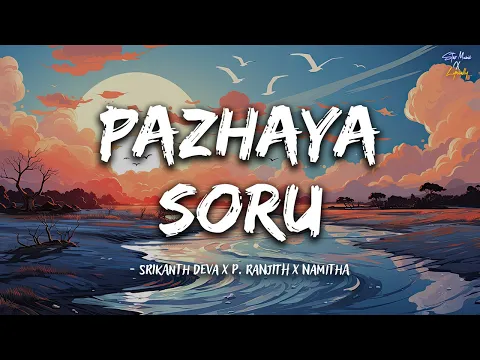 Pazhaya Soru Cover Art
