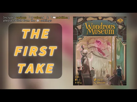 First TakeThe Wondrous Museum | Night at the Museum! #奇妙藏館