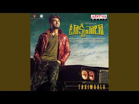 Thumbnail for Maate Vinadhuga - Sid Sriram