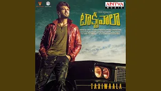 Thumbnail for Maate Vinadhuga - Sid Sriram