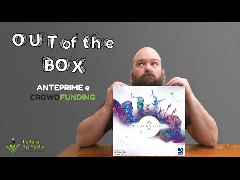 Out of the Box: Etherstone