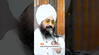 Treasures will only be filled through hard work - Dhadrianwale