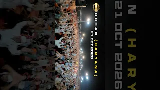 It was quite a specacle at Audhan, Haryana - Dhadrianwale