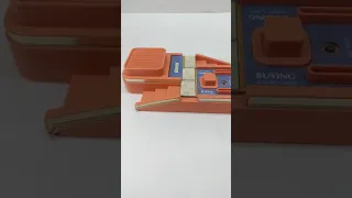 eBay Mall Madness Listing