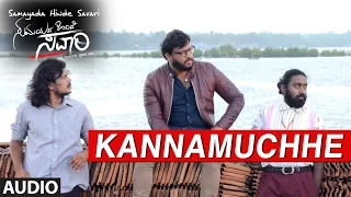 Samayada Hinde Savari Songs | Kannamuchhe Full Song | Rahul Hegde, Kahanaa | Rajguru Hoskote