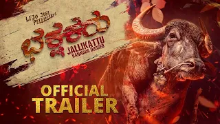 Bhakshakaru (Jallikattu) Kannada - Trailer | Lijo Jose Pellissery | Chemban Vinod | Antony Varghese