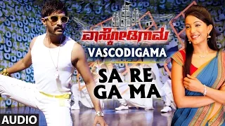 Sa Re Ga Mama || Audio Song ||  Vascodigama  ||  Kishore Kumar, Parvathy Nair, Ashwin Vijaykumar
