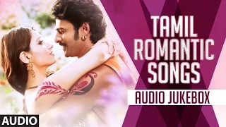 Tamil Songs | Tamil Romantic Songs Jukebox | Tamil Hit Songs