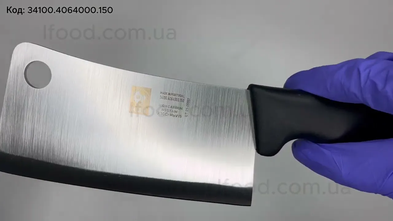 Тесак Icel Cleavers 150 мм 0.32 кг черный 34100.4064000.150