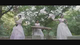 [MV]퓨전국악 화월(Fusion Korean Traditional Music Group HwaWol) - 사랑가(Love Song)