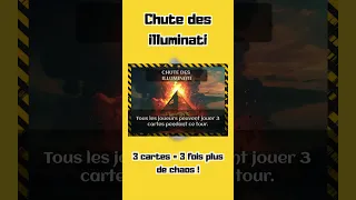Focus sur les "Événements"