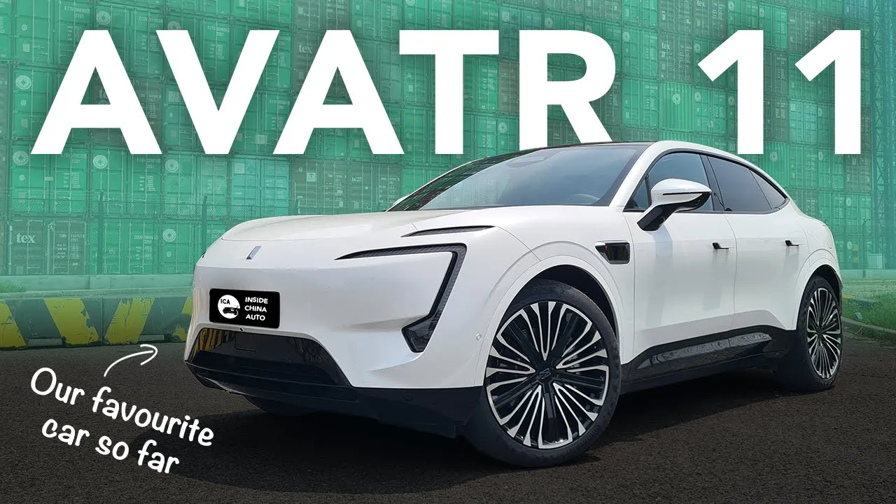 The Huawei Car You'll Actually Want - AVATR 11