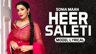 Sonia Maan ( Model Lyrical) | Heer Saleti | Jordan Sandhu | Latest Punjabi Song 2020 | Speed Records