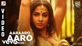 Urumi - Aaraaro Aaro Video | Prithvi Raj, Vidya Balan | Deepak