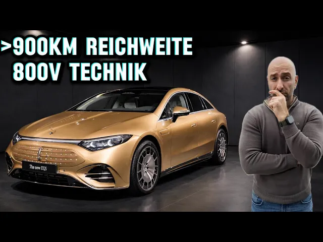 Der neue EQS | Trotz MEGA REICHWEITE Zug abgefahren?