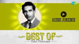 Best Of Talat Mahmood | Phir Wohi Sham Wohi Gham | Audio Jukebox