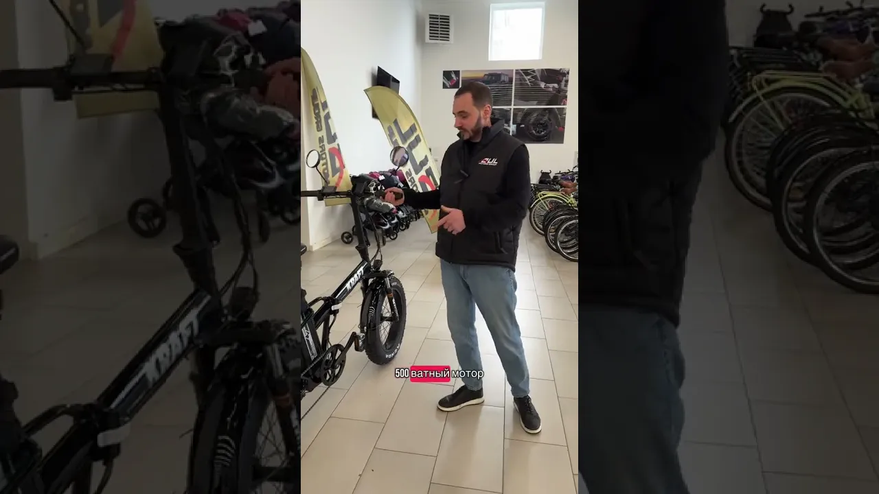 Електровелосипед Corso Kraft KR-42117 20" 500W 48V/15Ah Фетбайк Shimano з 7 Швидкостями