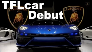 Watch the Lamborghini Asterion LPI 910-4 Concept Hybrid Debut at the Paris Motor Show