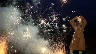[TAEYEON 태연] ‘Purpose’ Album Jacket Photoshoot | Location Ver. 🌾💥