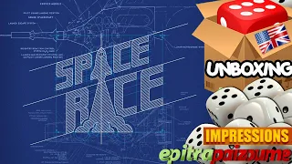Space Race - Unboxing & Impressions (EN) by Epitrapaizoume