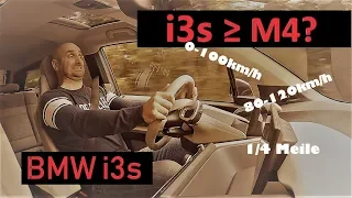 BMW i3s 2018 - ACCELERATION
