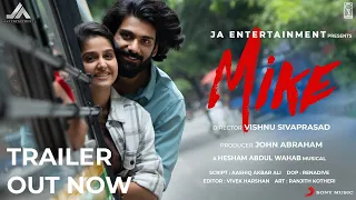 Mike Trailer Malayalam Movie Ranjith Sajeev, Anaswara Rajan | Vishnu Sivaprasad | Hesham Abdul Wahab