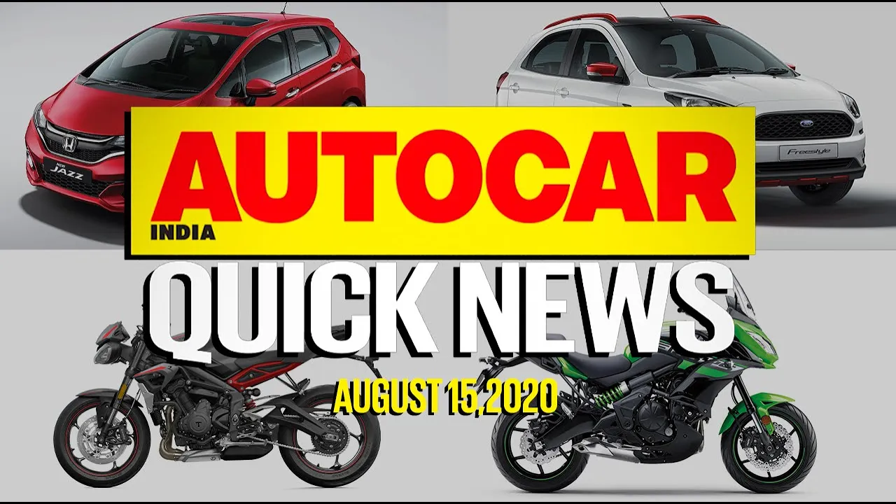 Ford Freestyle Flair, Triumph Street Triple R, Hyundai Ioniq and more | Quick News | Autocar India