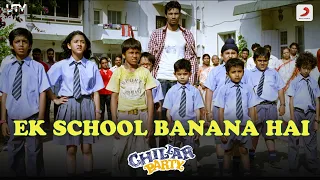 Chillar Party | Ek School Bana na hai | Ranbir kapoor | Amit Trivedi | Keshav | Tanmay