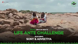 ŠKODA Deccan Beats - On The Road Series with Sony & Adviteeya