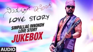 Simpallag Innondh Love Story || Jukebox || Praveen, Meghana Gaonkar || Bharath B J, Sai Kiran