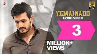 Mr. Majnu - Yemainado Lyric Video (Telugu) | Akhil Akkineni | BVSN Prasad | Thaman S, Venky Atluri