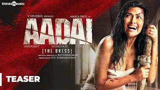 Aadai - Tamil Official Teaser | Amala Paul | Rathnakumar |  Pradeep Kumar, Oorka | V Studios | 4K