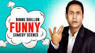 Binnu Dhillon | Funny Comedy Scenes | Carry On Jatta | Jaswinder Bhalla | Speed Records