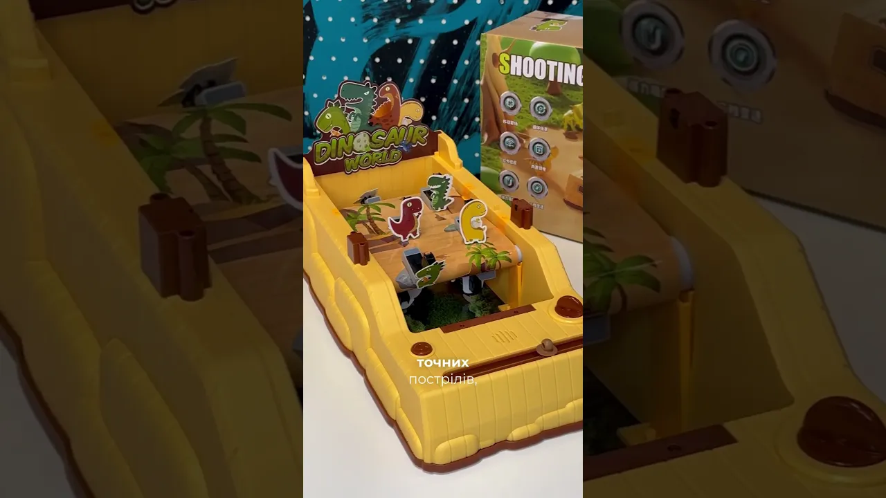 Детский настольный пинбол с динозавром