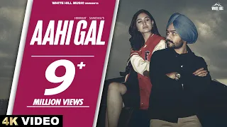 Aahi Gal video song
