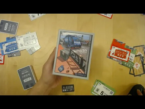 R-eco manager - how to play
