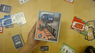 R-eco manager - how to play