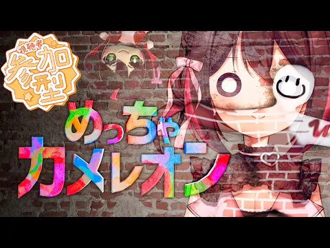 youtube-video-thumbnail