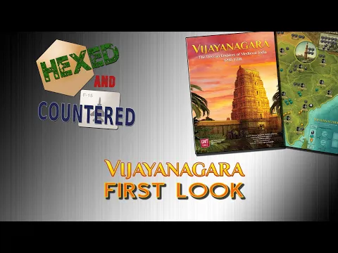 Vijayanagara - First Look