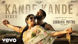 Soorarai Pottru (Kannada) - Kande Kande | Suriya | G.V. Prakash Kumar | Sudha Kongara
